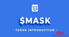 tronlink钱包|Mask Network介绍丨MASK是什么币？MASK币投资前景如何？